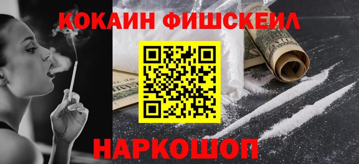Кокаин Боливия Кунгур