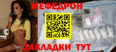 скорость Заволжье