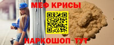 скорость Заволжье