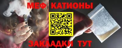 кокаин премиум Заводоуковск