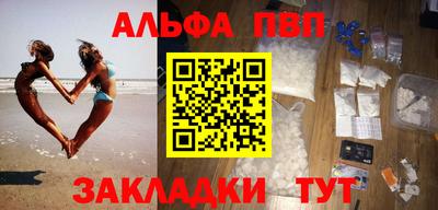 скорость Заволжье