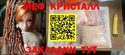 кокаин премиум Заводоуковск