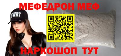 скорость Заволжье
