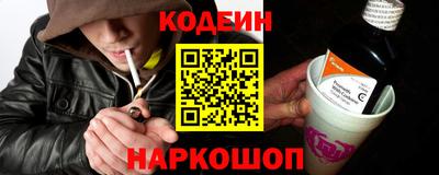 скорость Заволжье