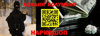 скорость Заволжье
