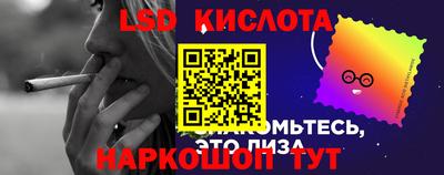 скорость Заволжье