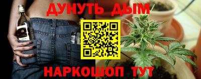 скорость Заволжье