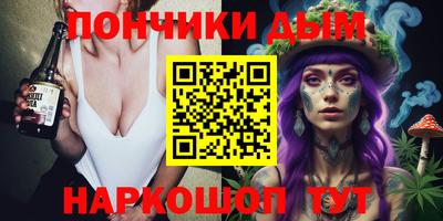 скорость Заволжье
