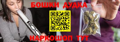 кокаин премиум Заводоуковск