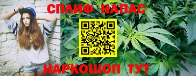кокаин премиум Заводоуковск