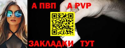 кокаин премиум Заводоуковск