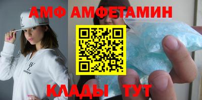 бутик Жуковский