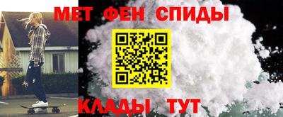 кокаин премиум Заводоуковск