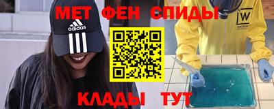 скорость Заволжье
