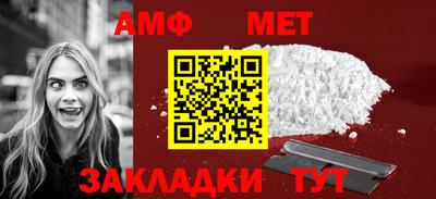 скорость Заволжье