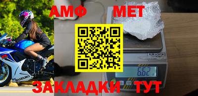 скорость Заволжье