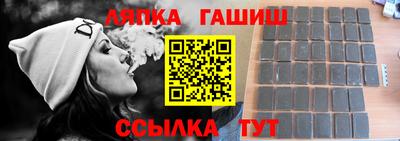 скорость Заволжье