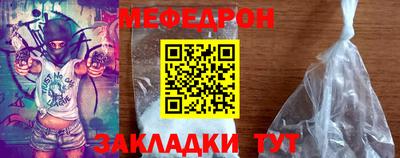кокаин премиум Заводоуковск