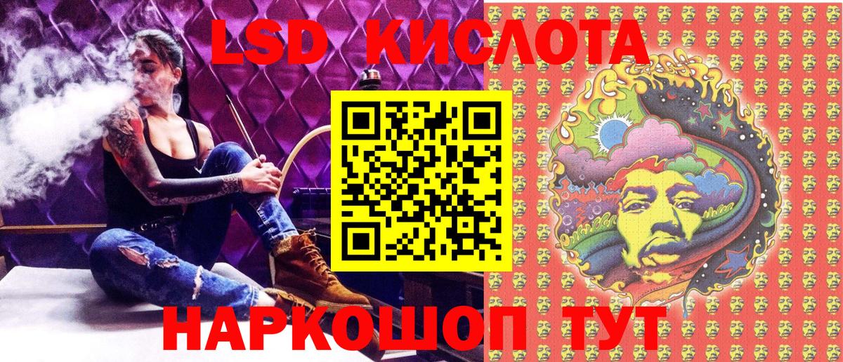 Марки NBOMe 1500мкг  Марки N-bome  где найти наркотики  Вход с VPN  Кунгур 